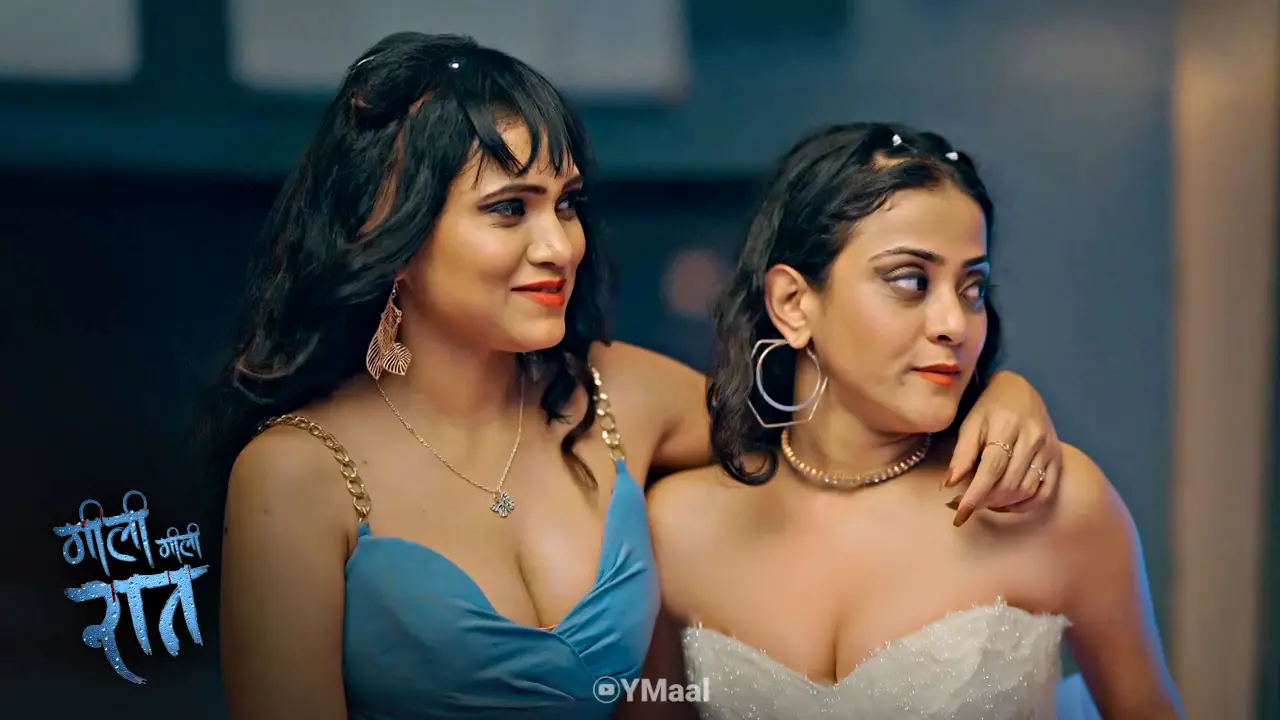 Gili Gili Raat Episode 2 poster