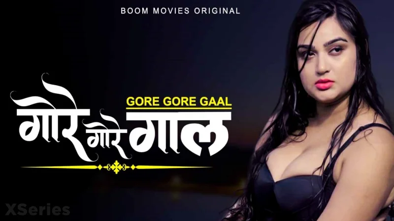 Gore Gore Gaal — watch full episode online in HD on DesiPrime