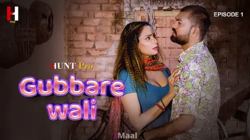 Gubare Wali Episode 1 poster