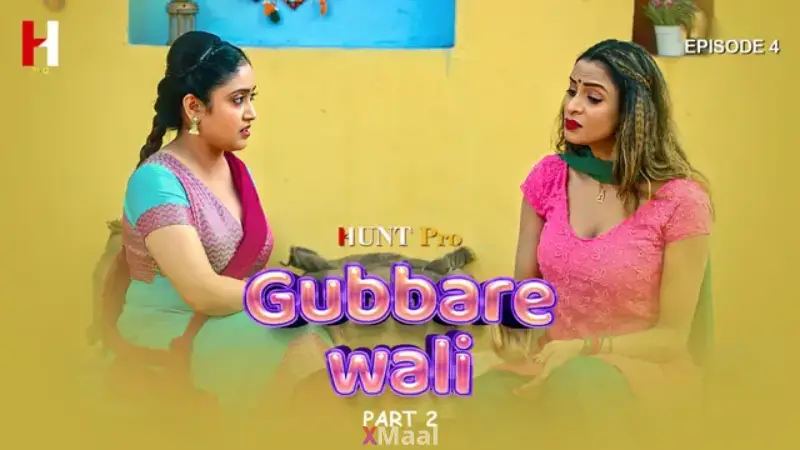 Gubare Wali Episode 4 poster