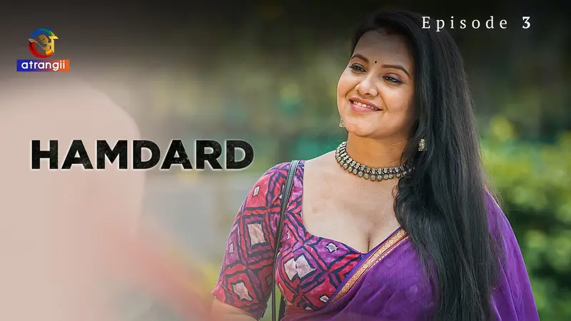Hamdard Episode 3 poster