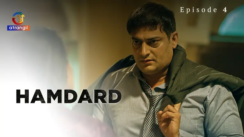 Hamdard Episode 4 poster
