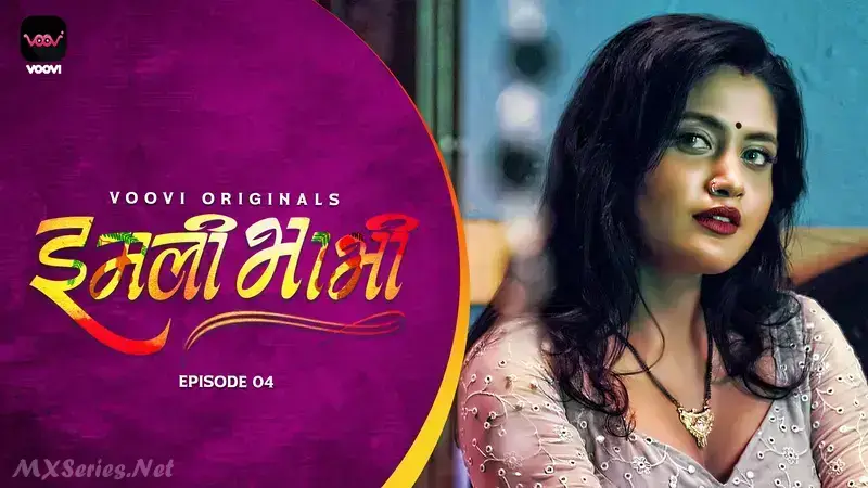 Imli Bhabhi Episode 4 poster