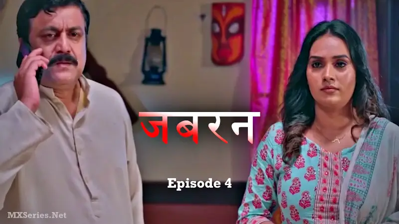 Jabran Episode 4 Big Shots poster