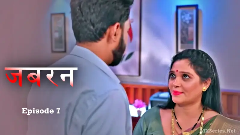 Jabran Episode 7 Big Shots poster