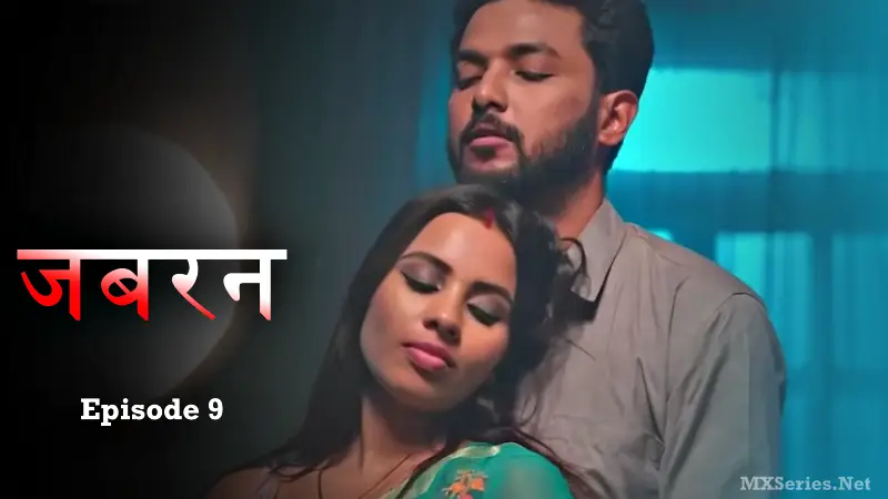 Jabran Episode 9 Big Shots poster