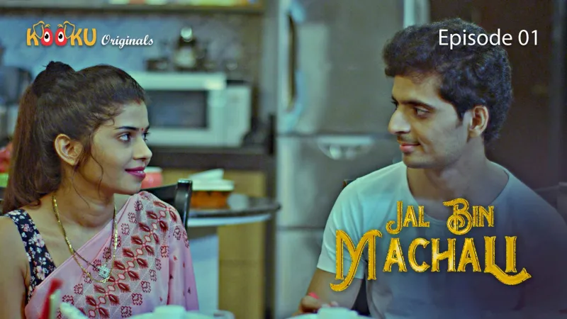 Jal Bin Machali Episode 1 poster
