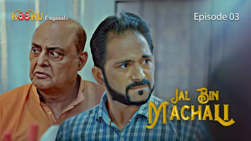 Jal Bin Machali Episode 3 poster
