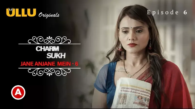 Jane Anjane Mein 6 Episode 6 poster