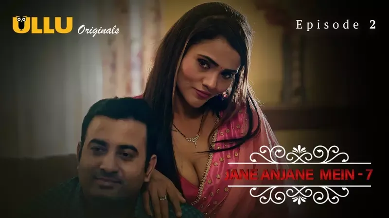Jane Anjane Mein 7 Episode 2 poster