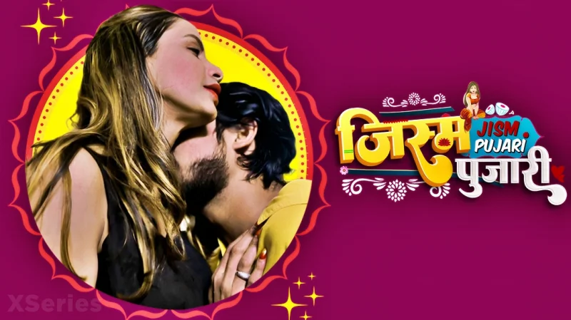 Jism Pujari poster