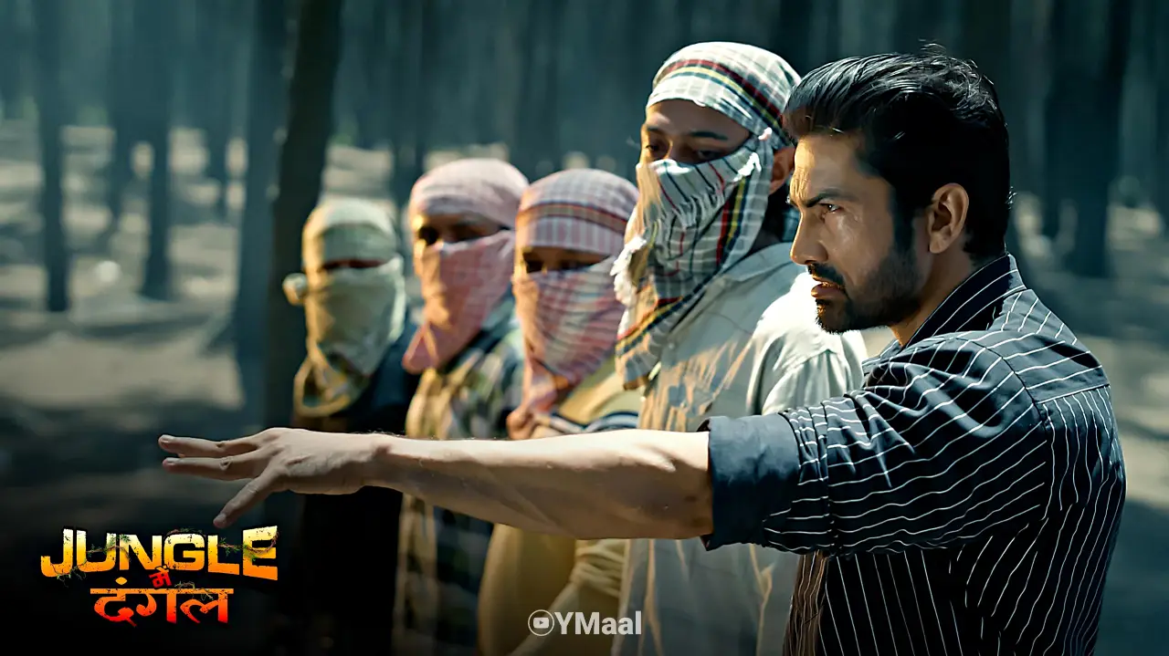 Jungle Mein Dangal Episode 1 poster