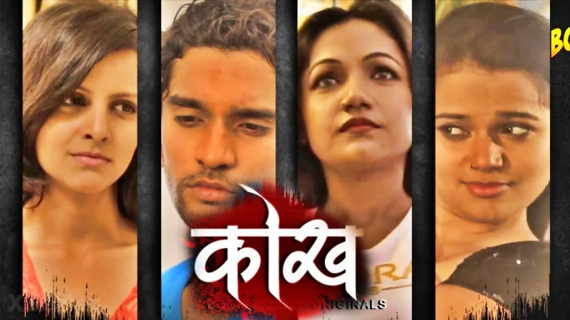 KOKKH — watch full episode online in HD on DesiPrime