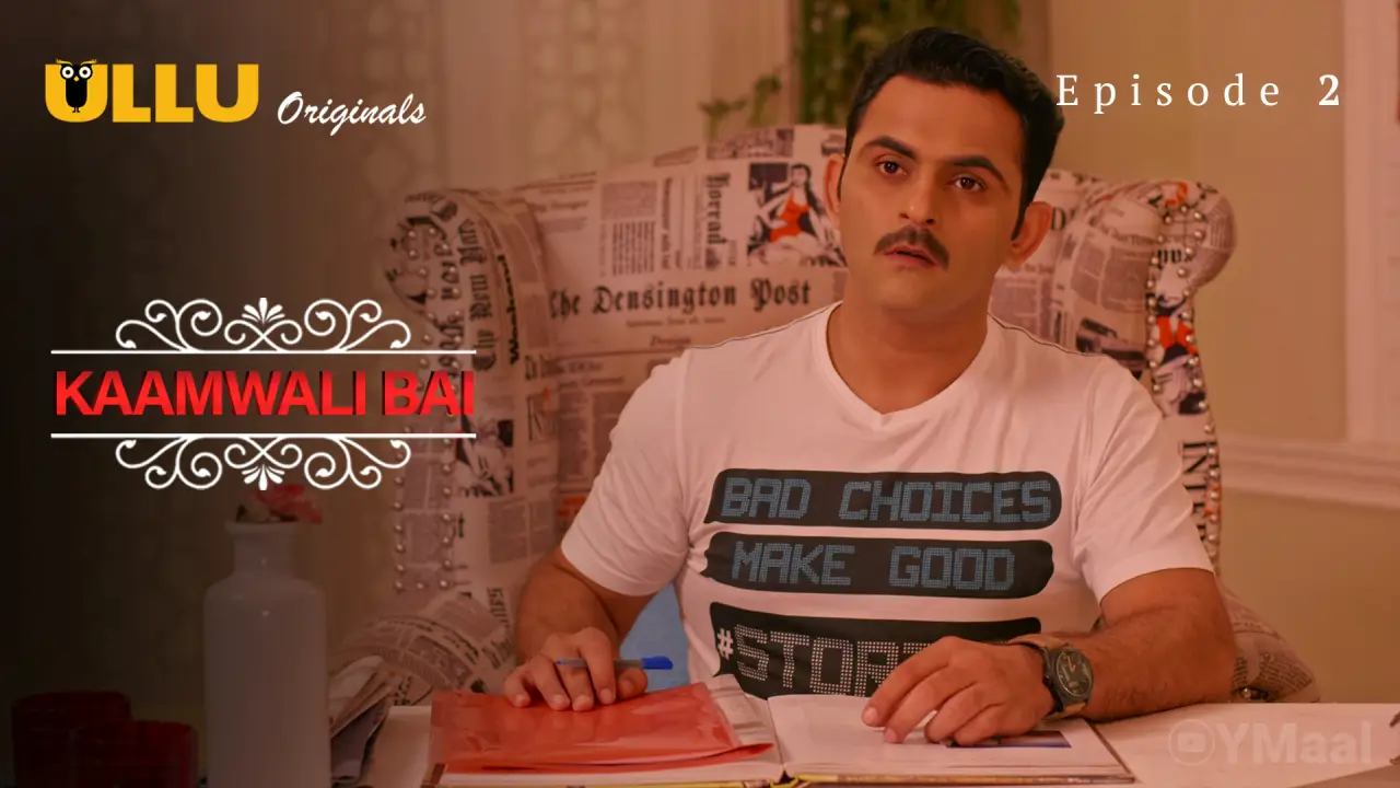 Kaamwali Bai Episode 2 poster