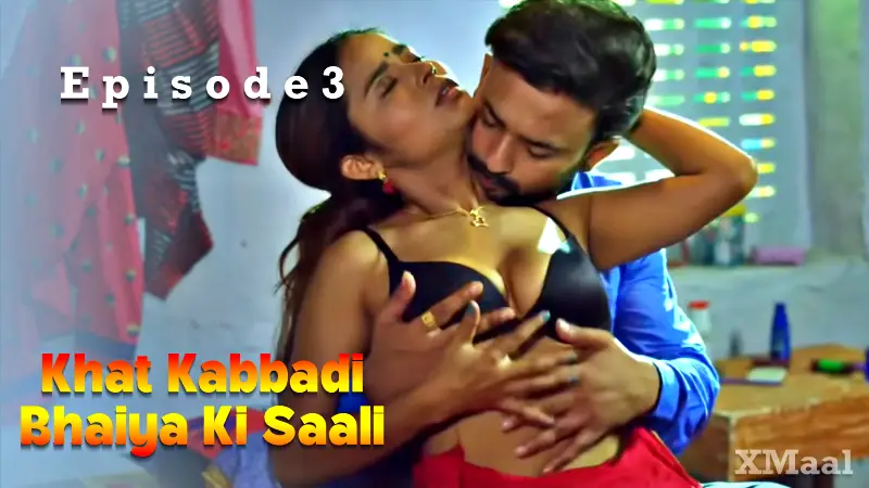 Khat Kabbadi Bhaiya Ki Saali Episode 3 poster