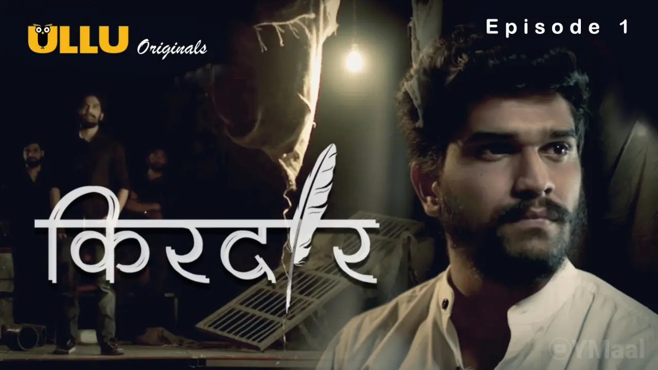 Kirdaar Episode 1 poster