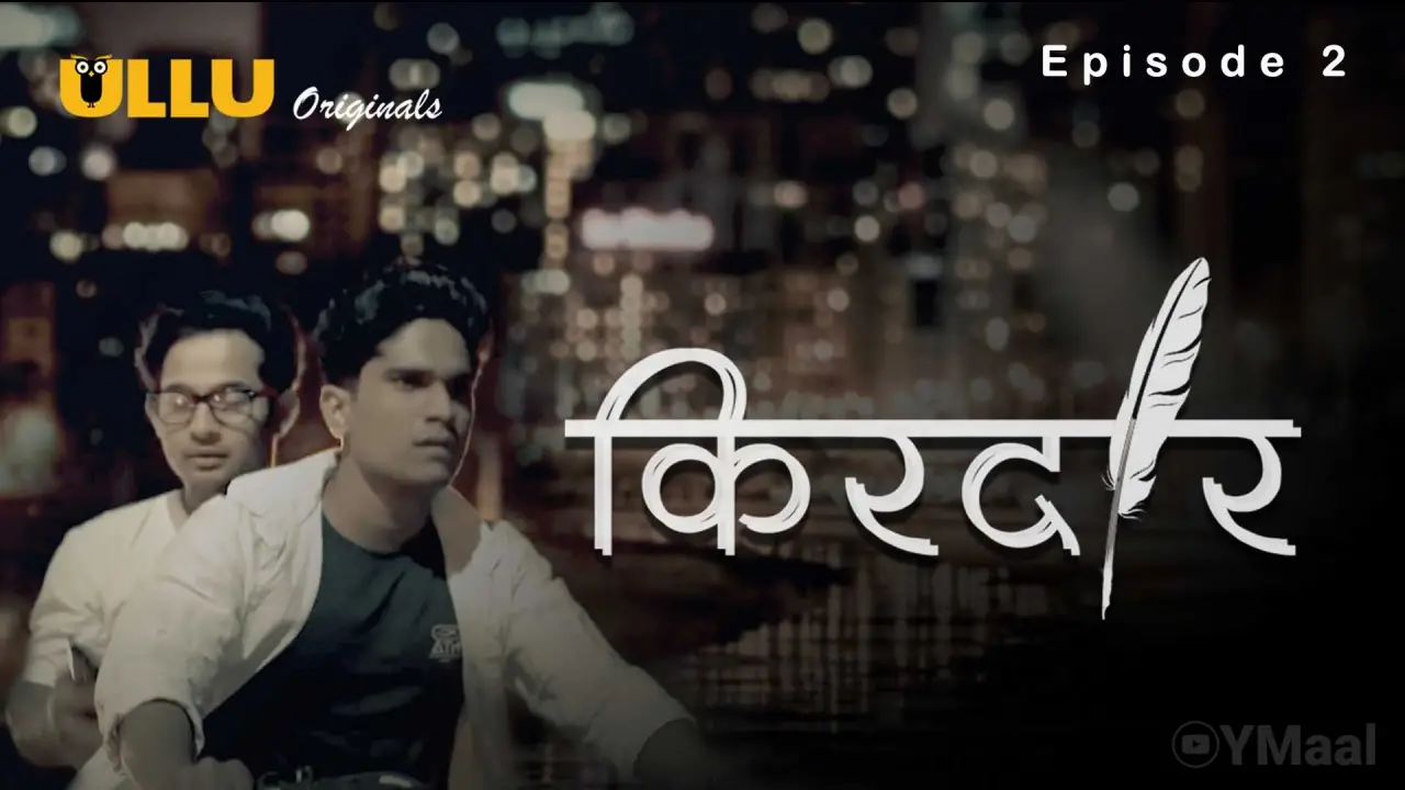 Kirdaar Episode 2 poster