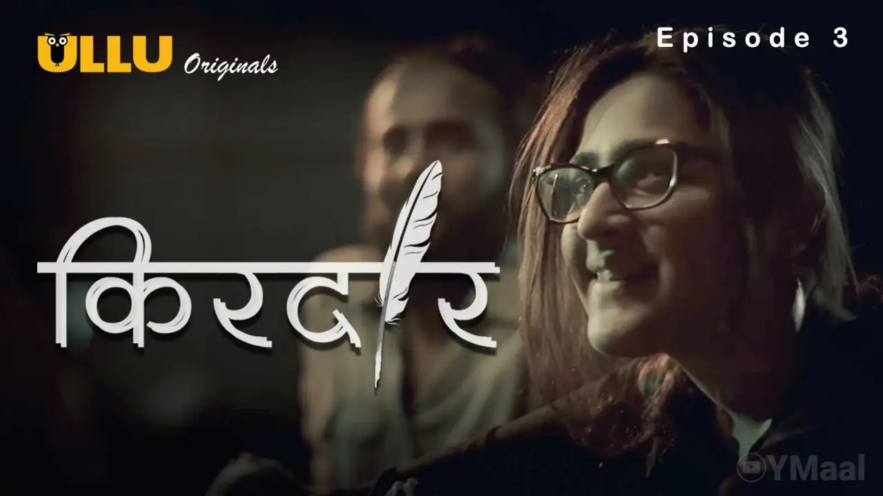 Kirdaar Episode 3 poster