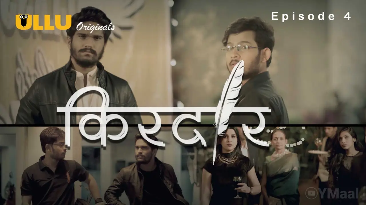 Kirdaar Episode 4 poster
