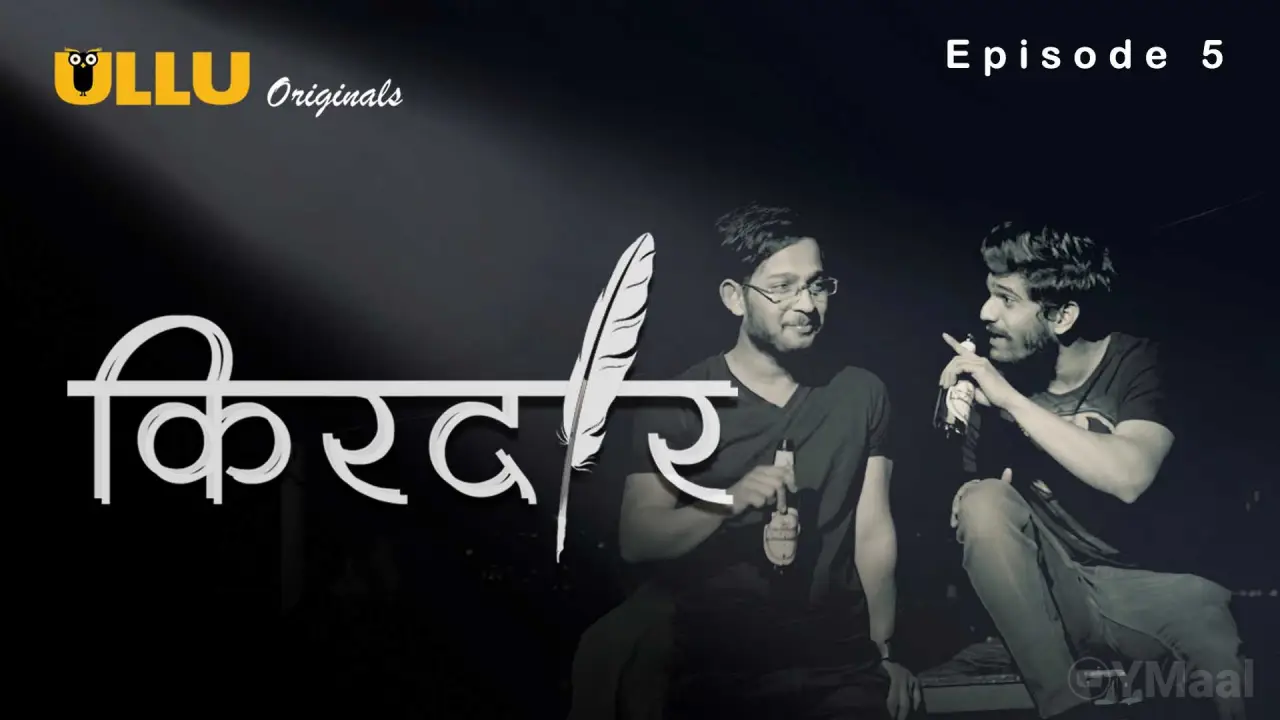 Kirdaar Episode 5 poster