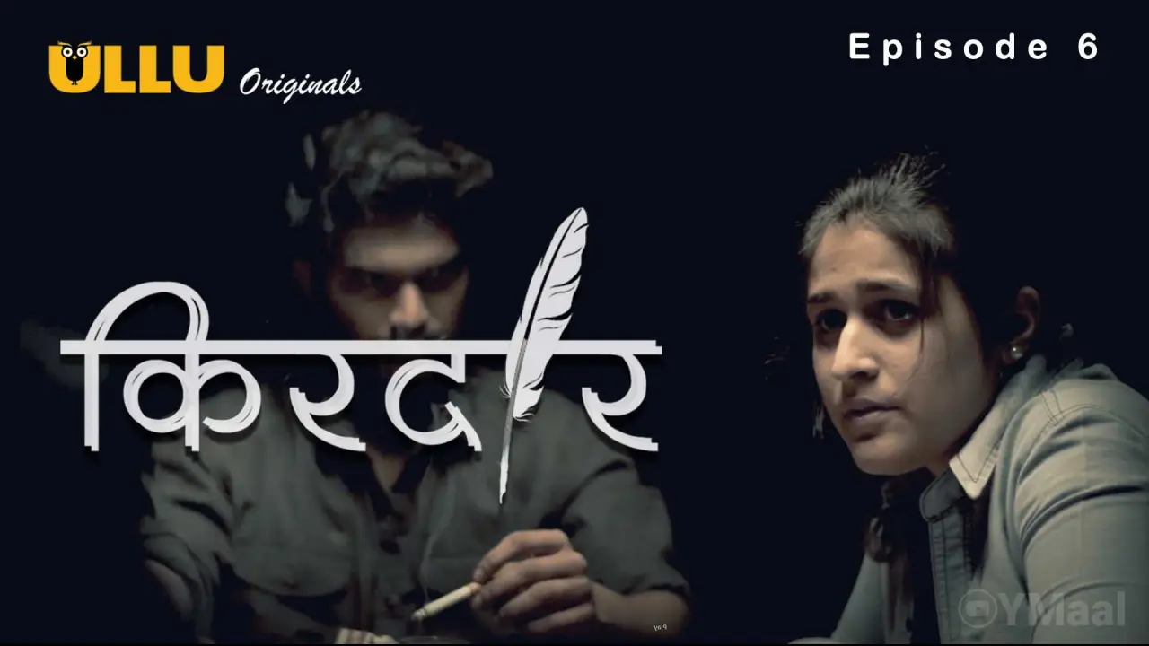 Kirdaar Episode 6 poster