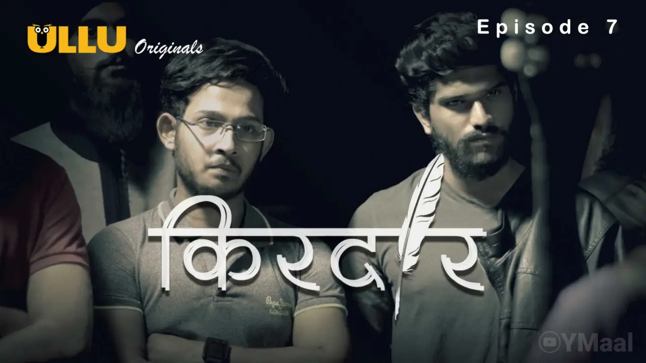Kirdaar Episode 7 poster