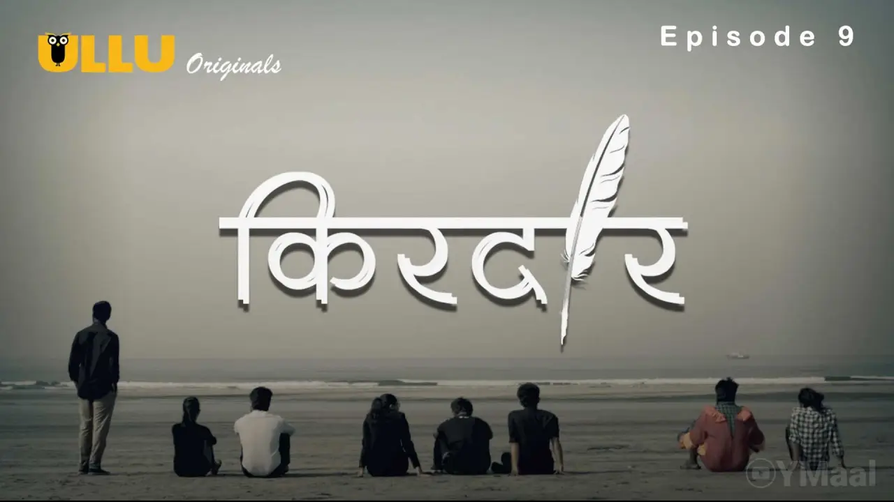Kirdaar Episode 9 poster