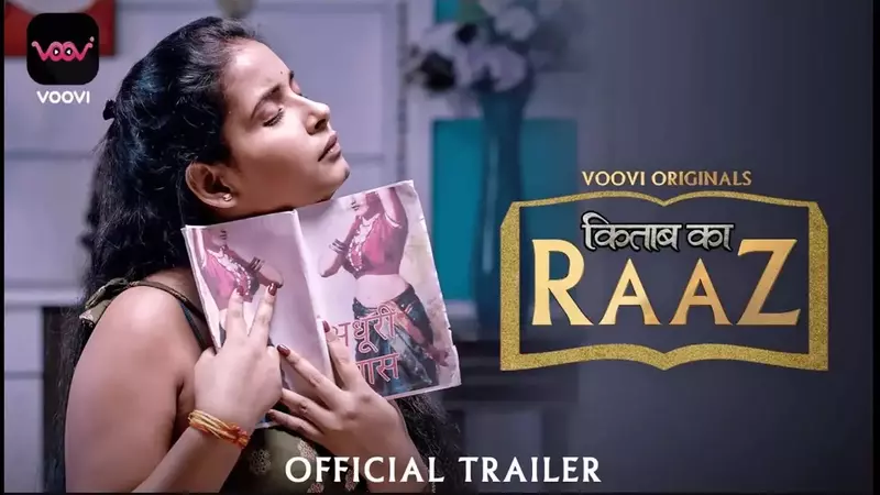 Kitab Ka Raaz Episode 1 poster