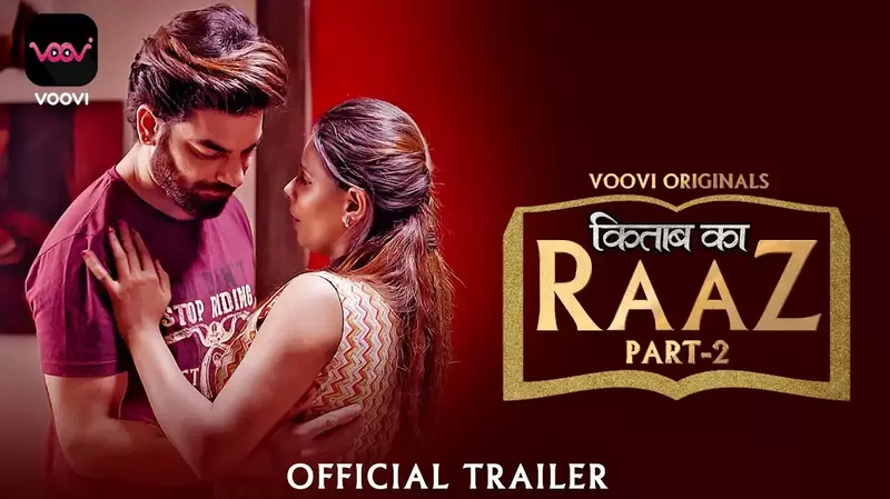 Kitab Ka Raaz Episode 2 poster