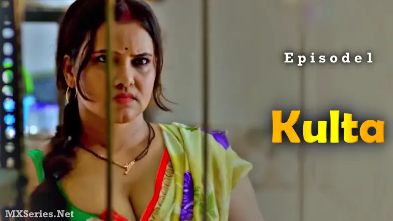 Kulta Episode 1 poster