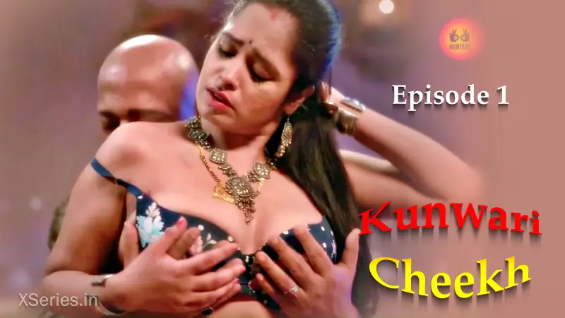 Kunwari Cheekh Episode 1 poster