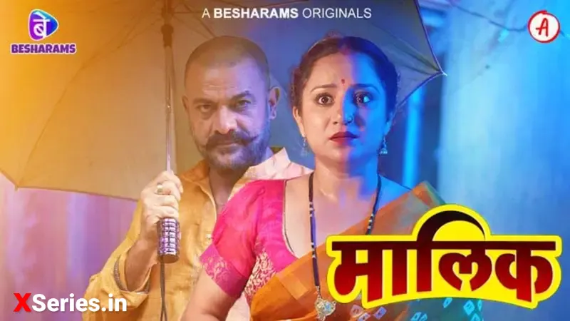 Maalik Episode 2 poster