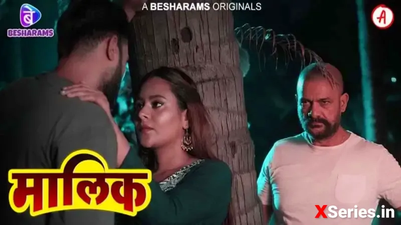 Maalik Episode 4 poster