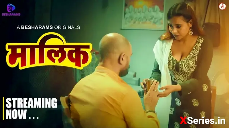 Maalik Episode 7 poster