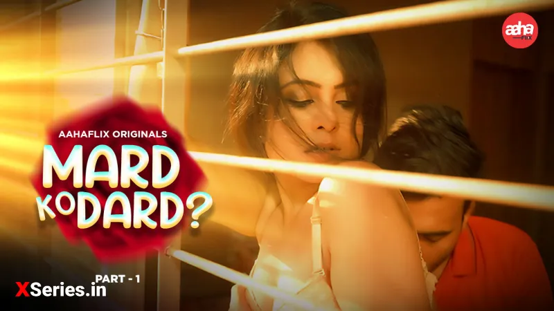 Mard Ko Dard Episode 1 poster