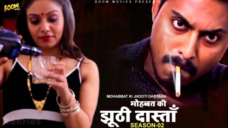 Mohabbat Ki Jhoothi Dastaan 2 poster