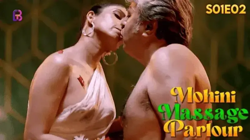 Mohini Massage Parlour Episode 2 poster