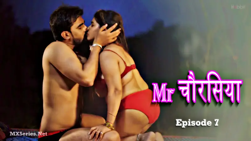 Mr Chourasiya Episode 7 poster