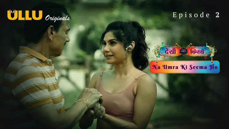 Na Umra Ki Seema Ho Episode 2 poster