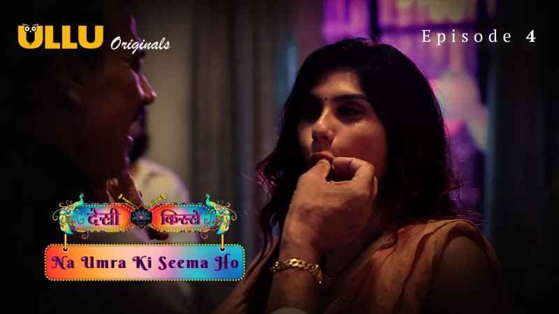 Na Umra Ki Seema Ho Episode 4 poster