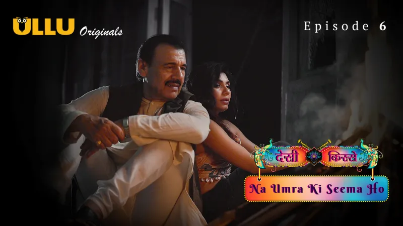 Na Umra Ki Seema Ho Episode 6 poster