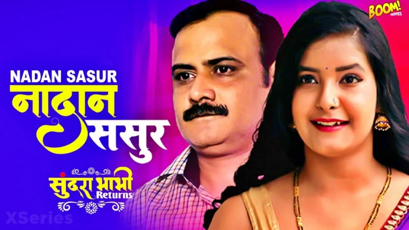 Nadan Sasur poster