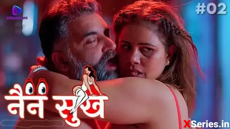 Nain Sukh Episode 2 poster