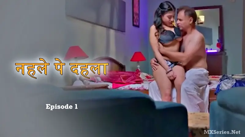 Nehle Pe Dehla Episode 1 poster