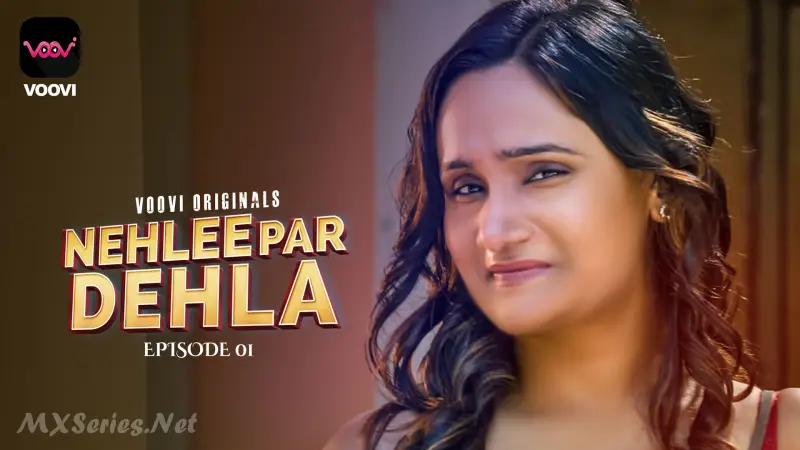 Nehlee Par Dehla Episode 1 poster