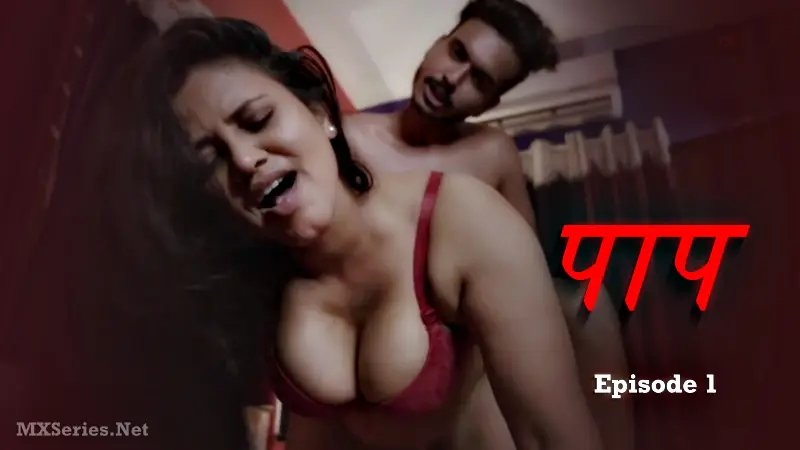 Paap Episode 1 poster