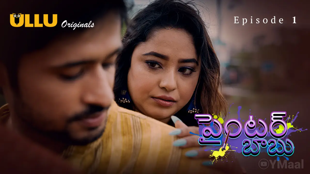 Painter Babu Episode 1 poster