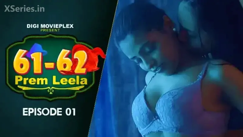 Prem Leela Episode 1 poster