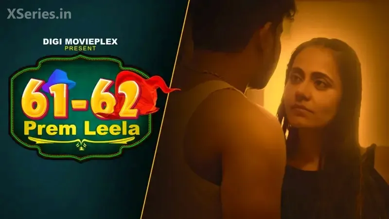 Prem Leela Episode 3 poster