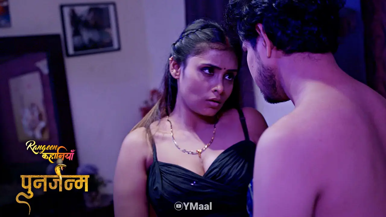 Punarjanam Episode 3 poster